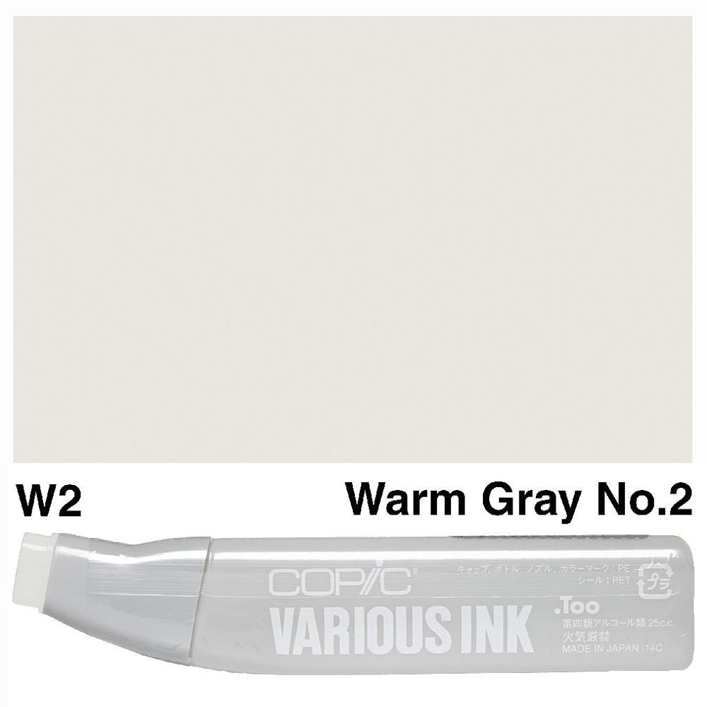 Copic Ink 25cc Warm Gray 2