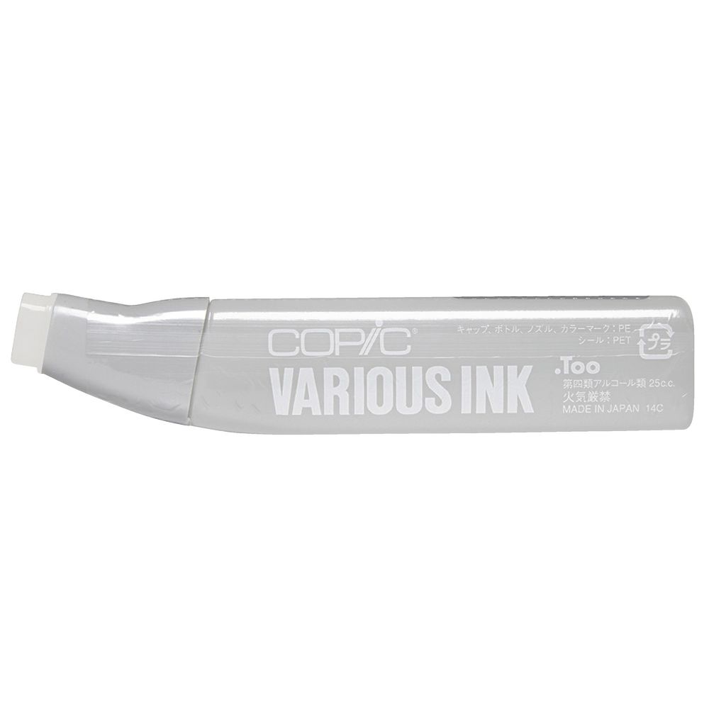 Copic Ink 25cc Warm Gray 2