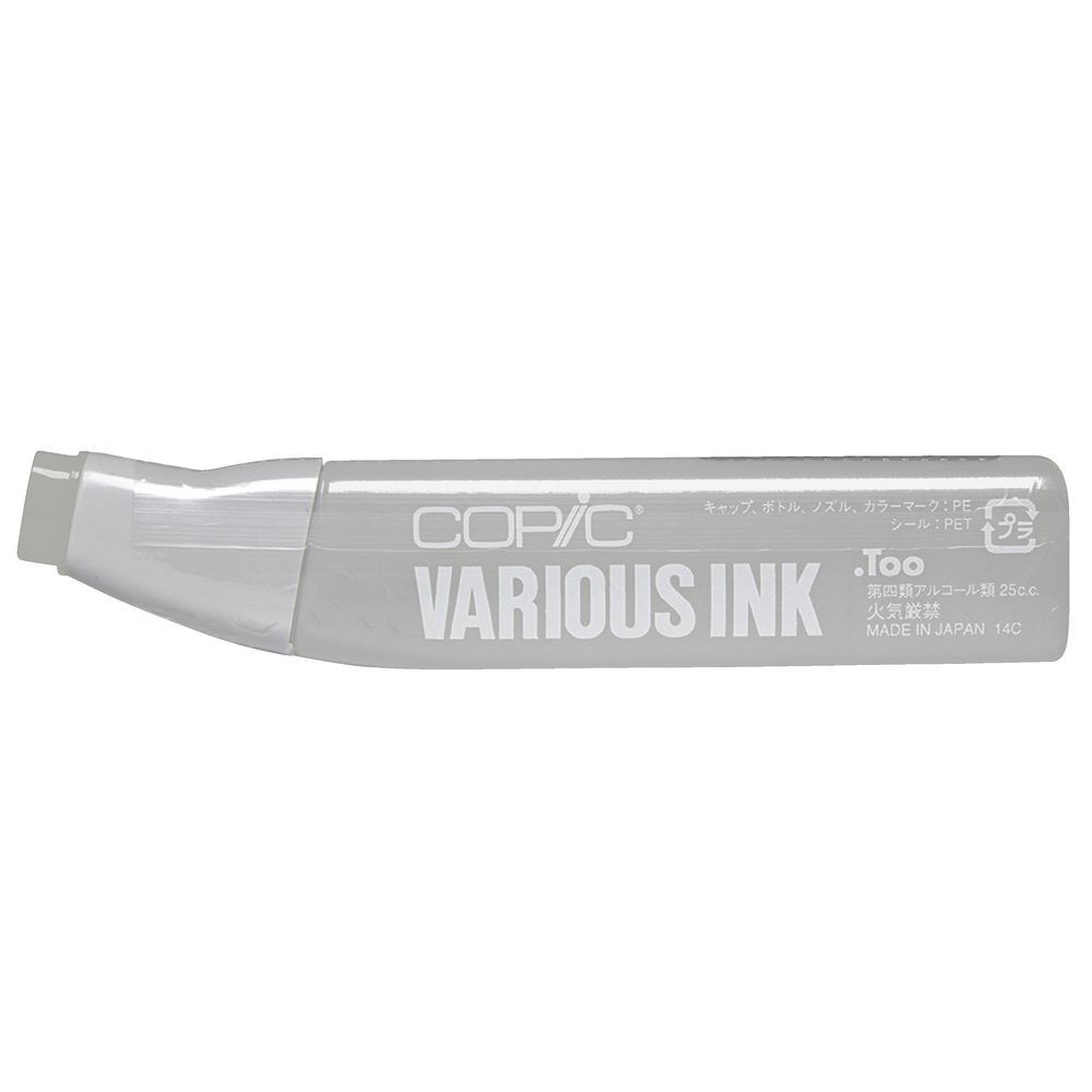 Copic Ink 25cc Warm Gray 5