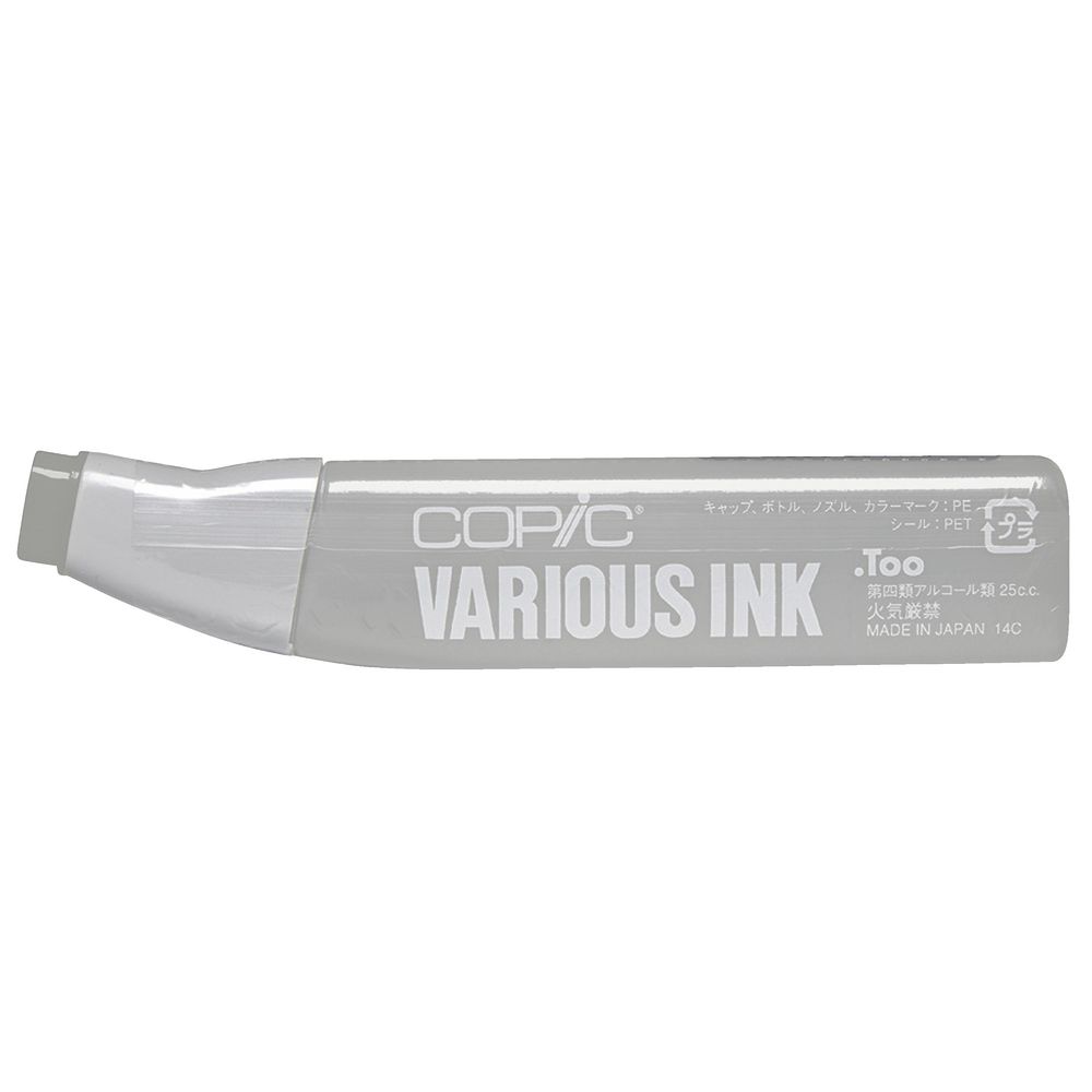 Copic Ink 25cc Warm Gray 6