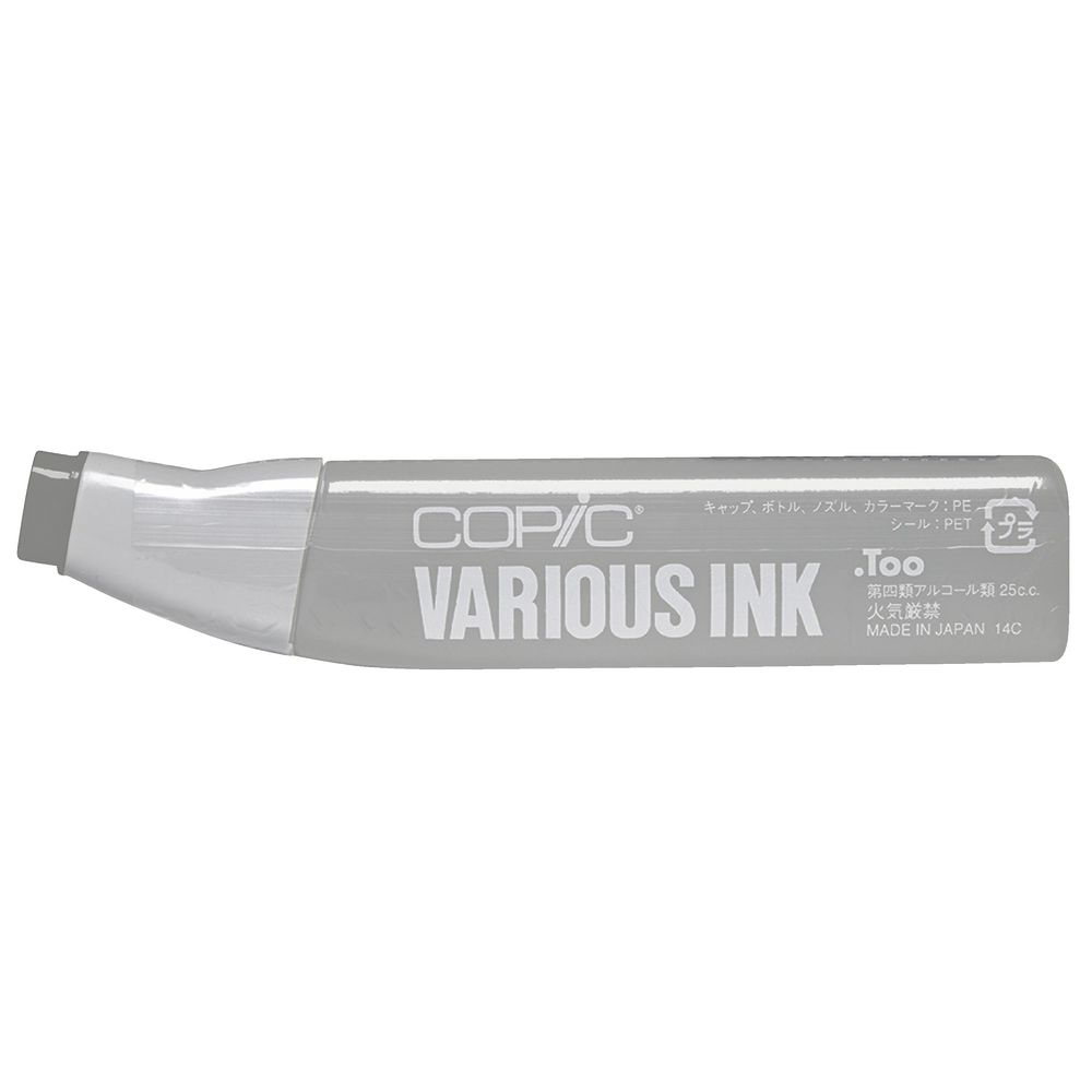 Copic Ink 25cc Warm Gray 7