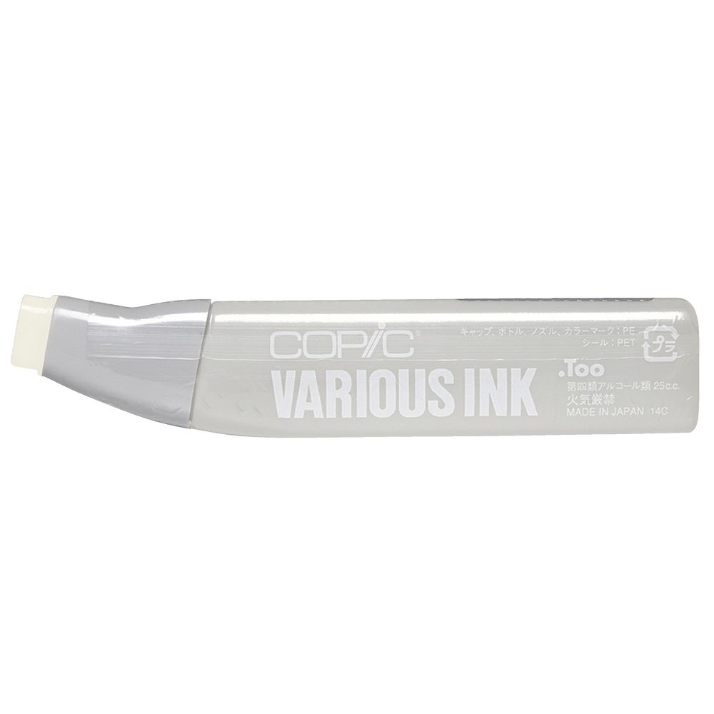 Copic Ink 25cc Pale Lemon