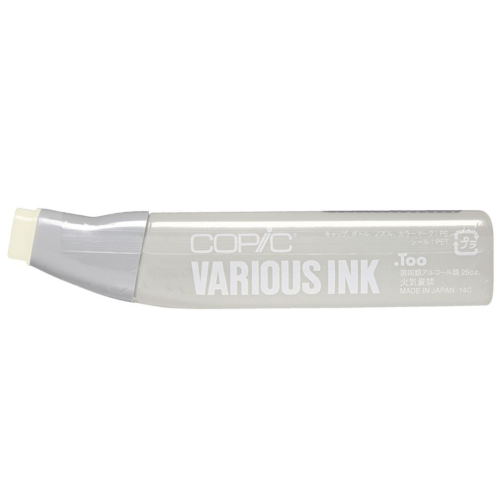 Copic Ink 25cc Barium Yellow