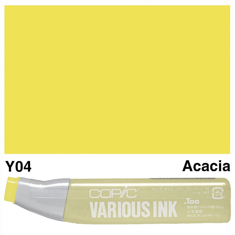 Copic Ink 25cc Acacia
