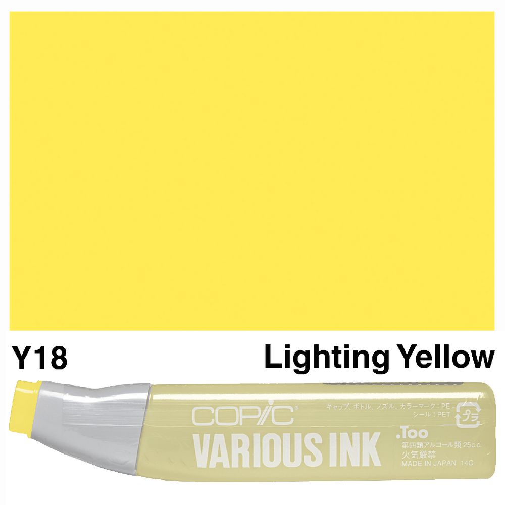 Copic Ink 25cc Lightning Yellow