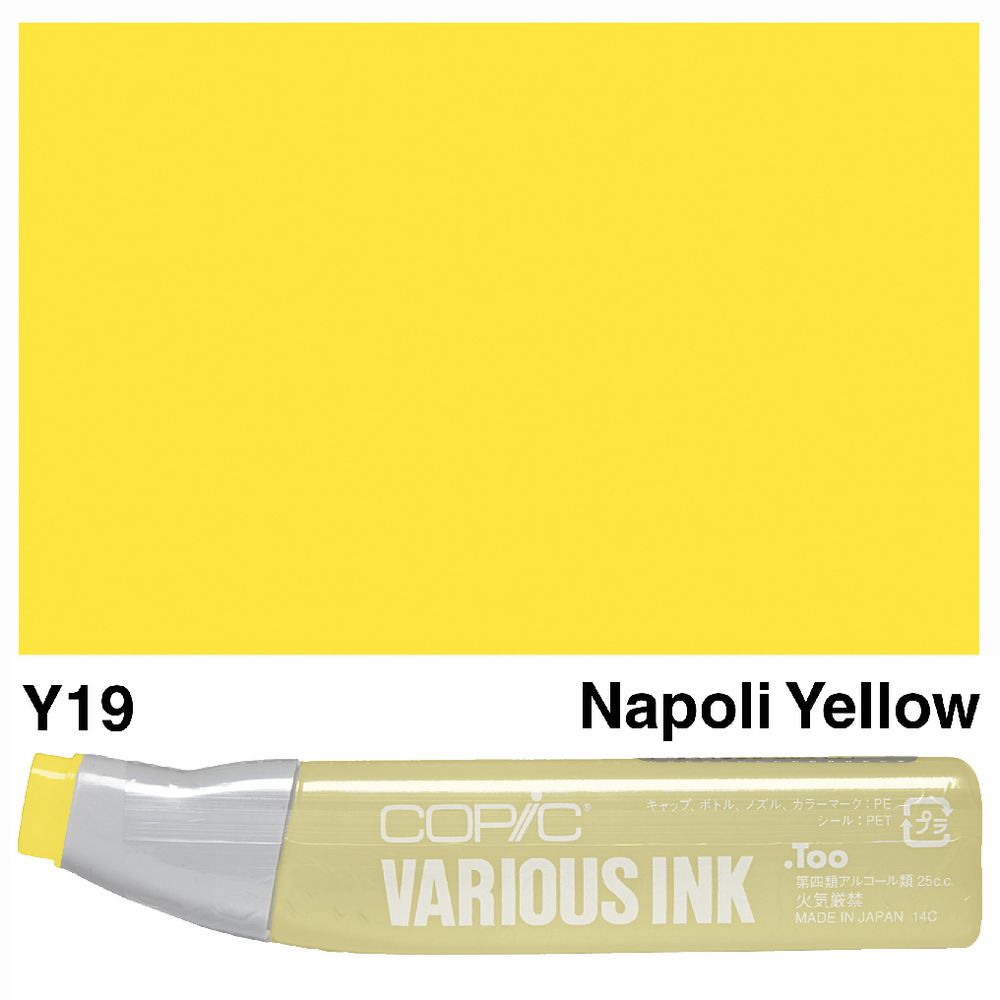 Copic Ink 25cc Napoli Yellow
