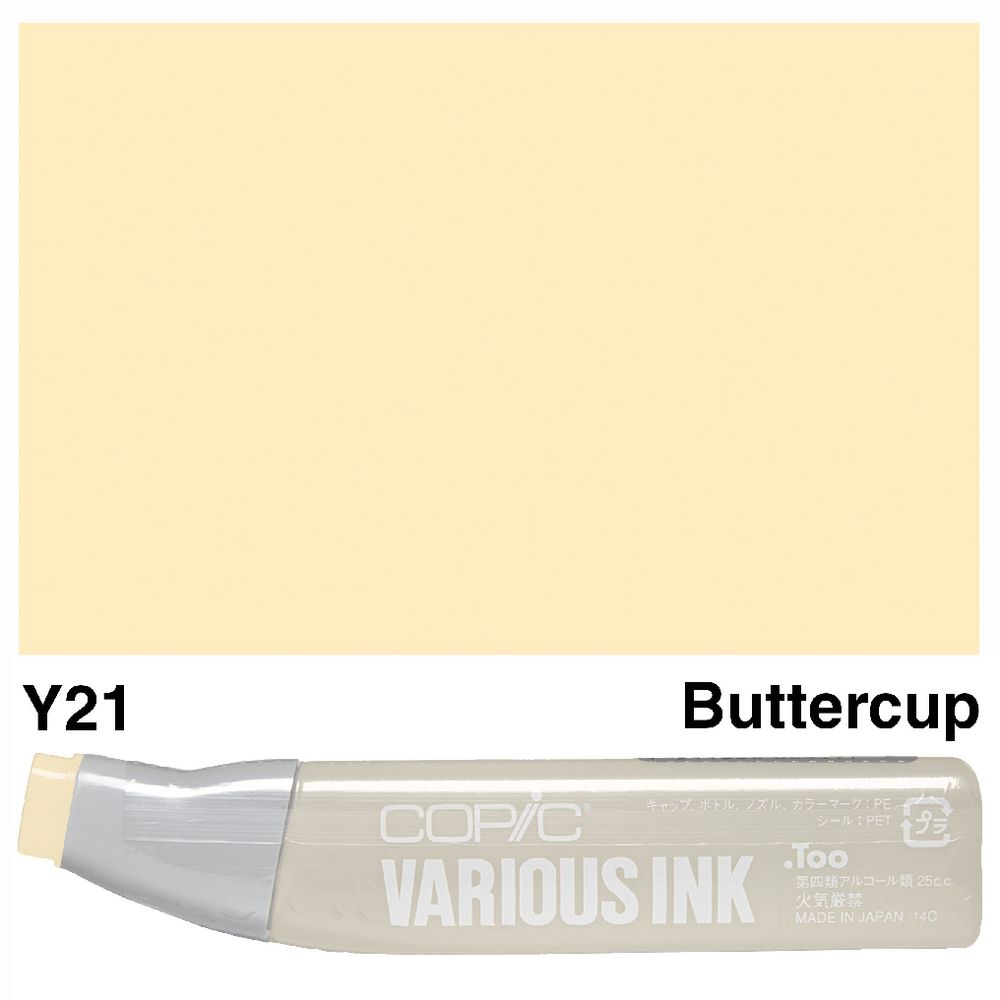 Copic Ink 25cc Buttercup Yellow
