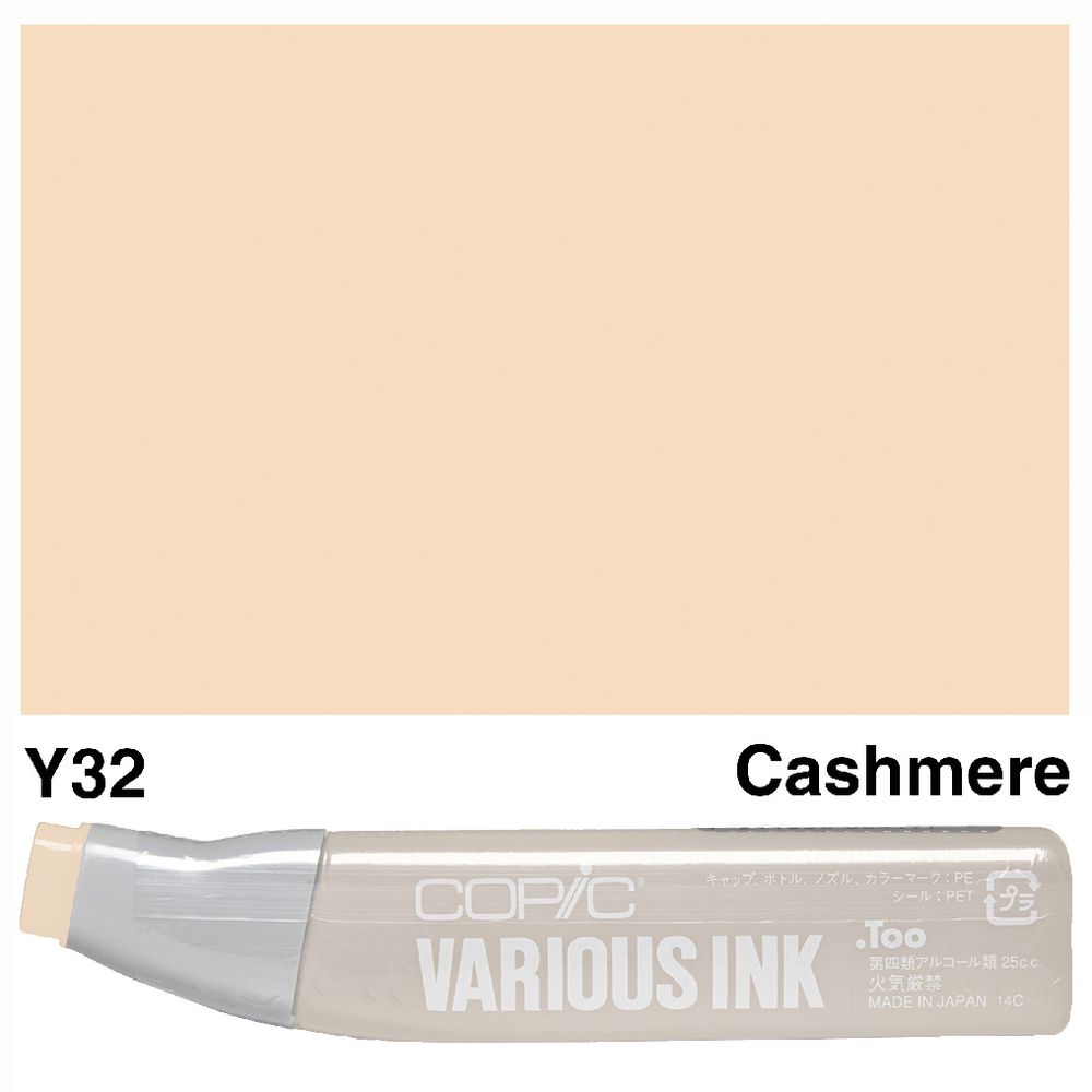 Copic Ink 25cc Cashmere