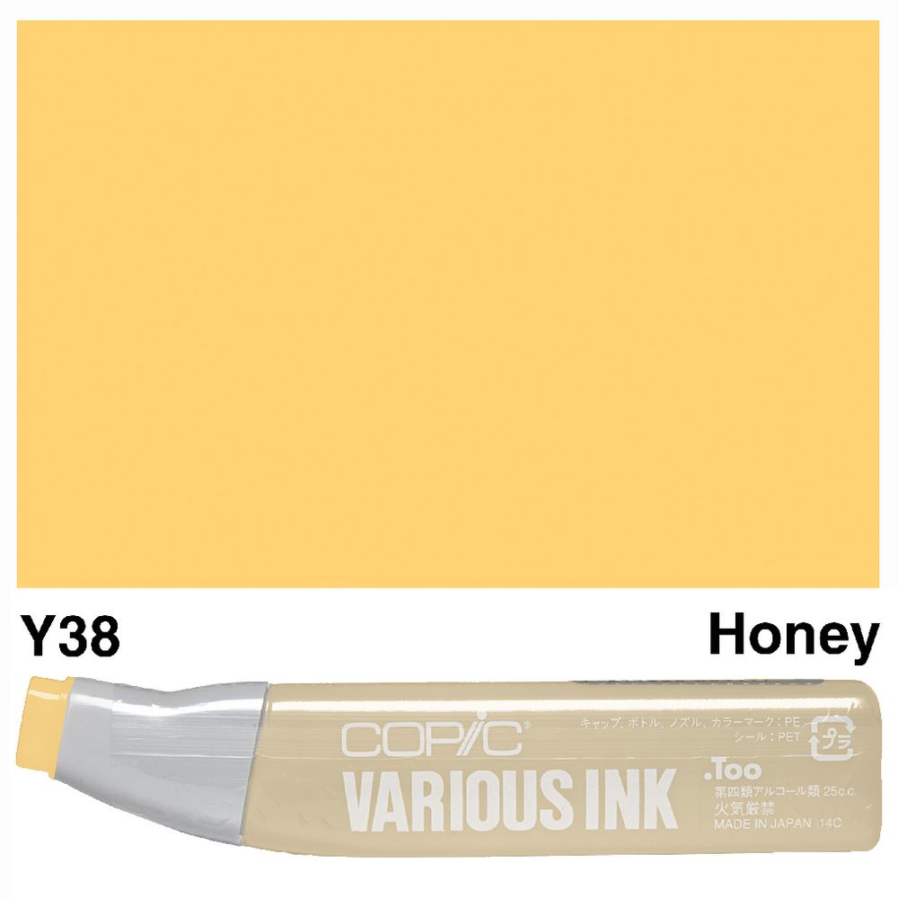 Copic Ink 25cc Honey