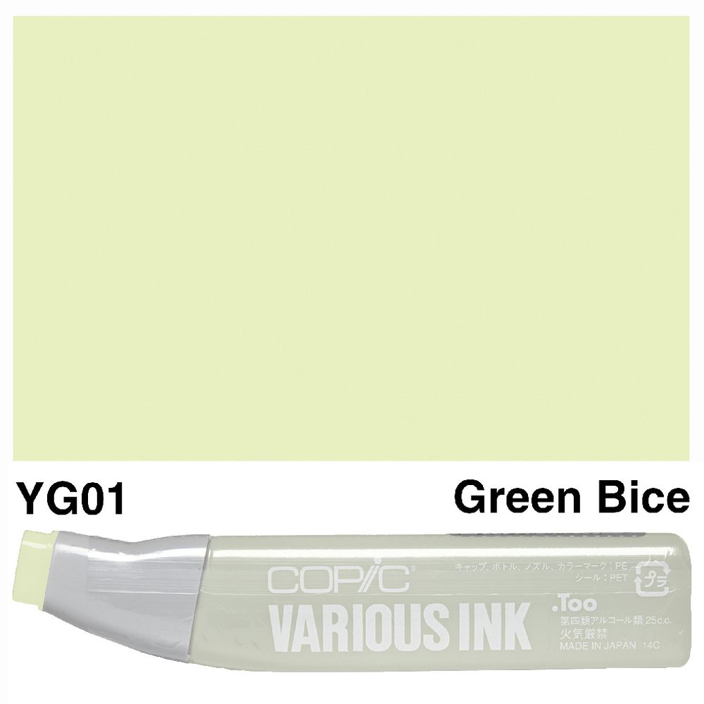 Copic Ink 25cc Green Bice