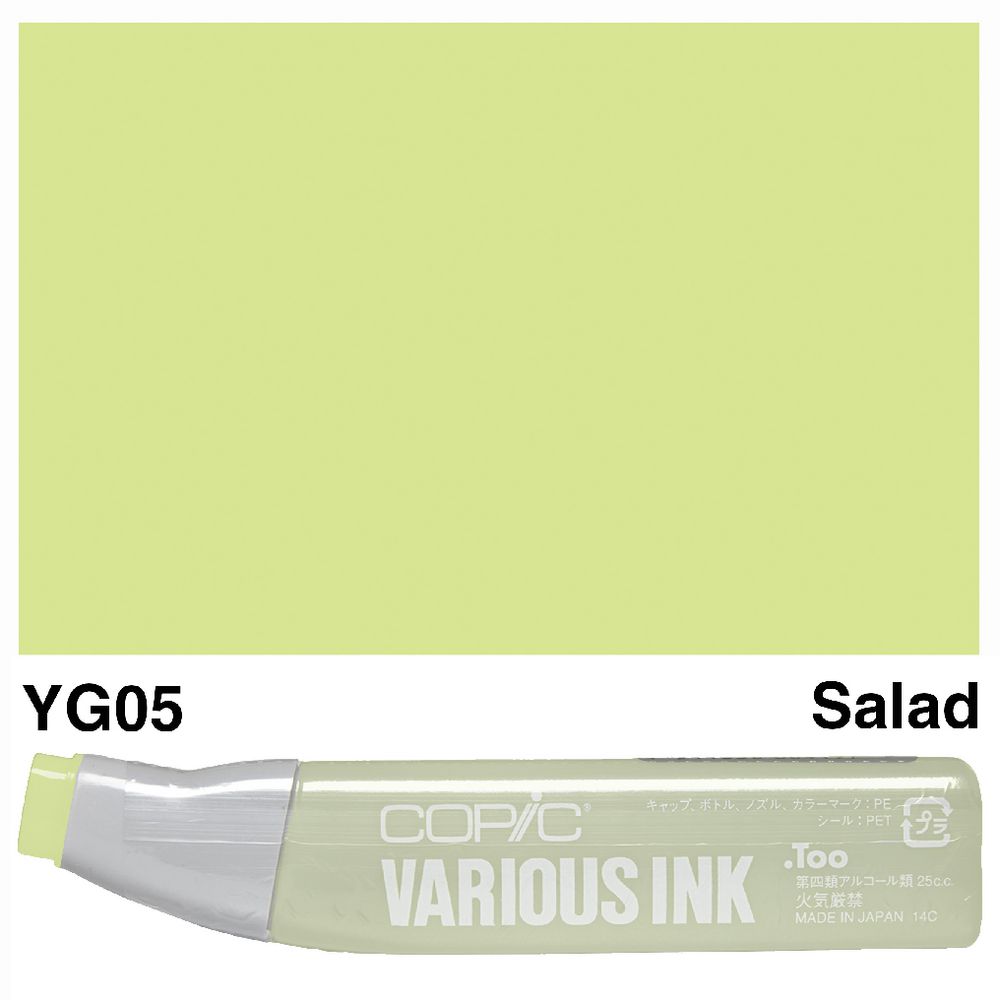 Copic Ink 25cc Salad