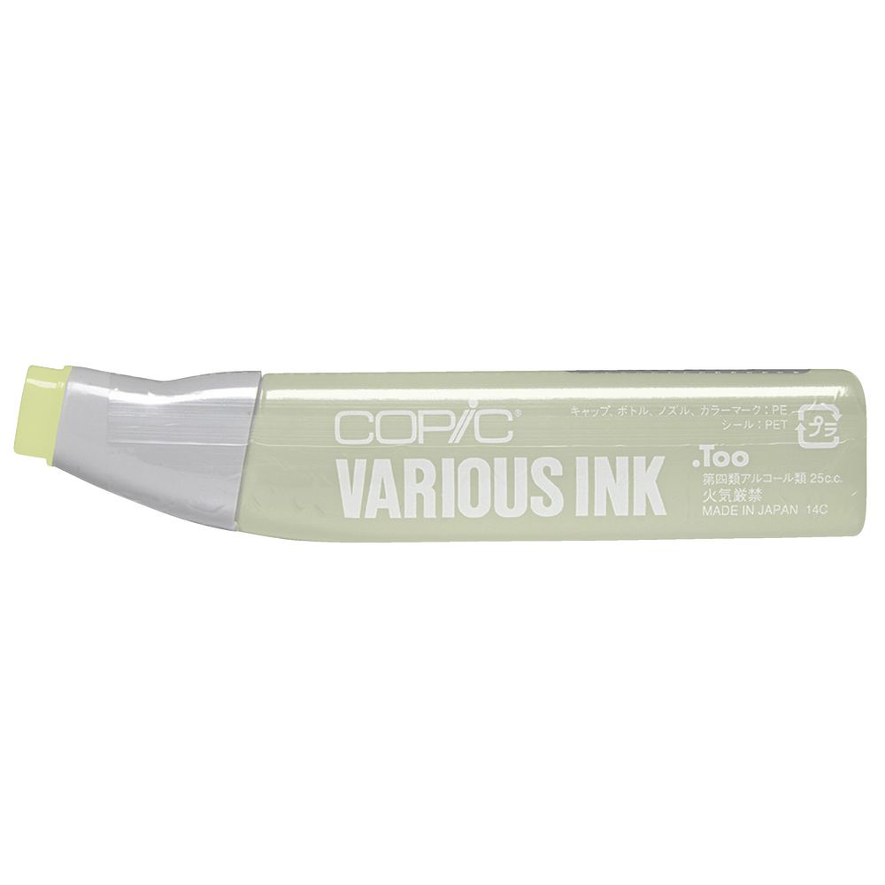 Copic Ink 25cc Salad