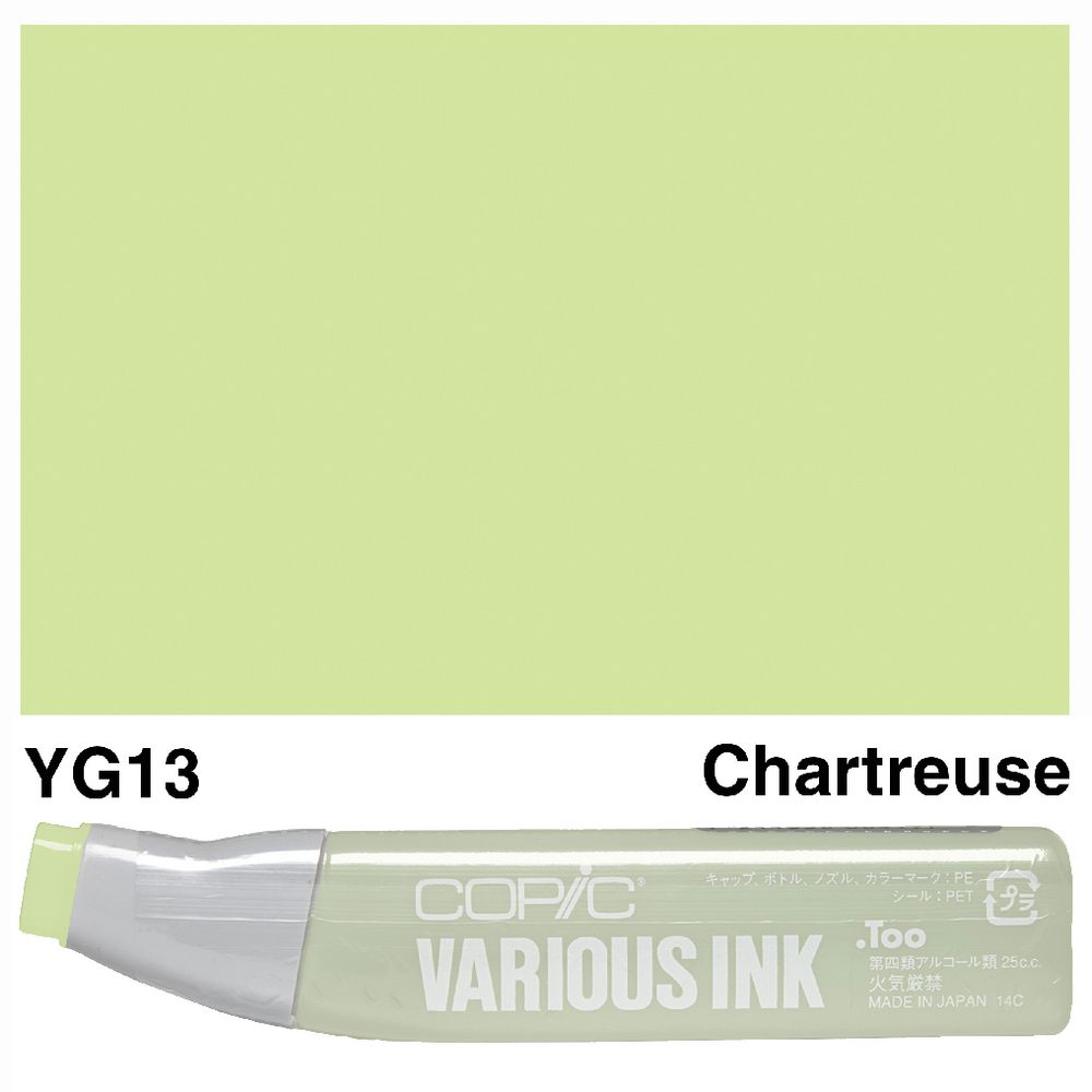 Copic Ink 25cc Chartreuse