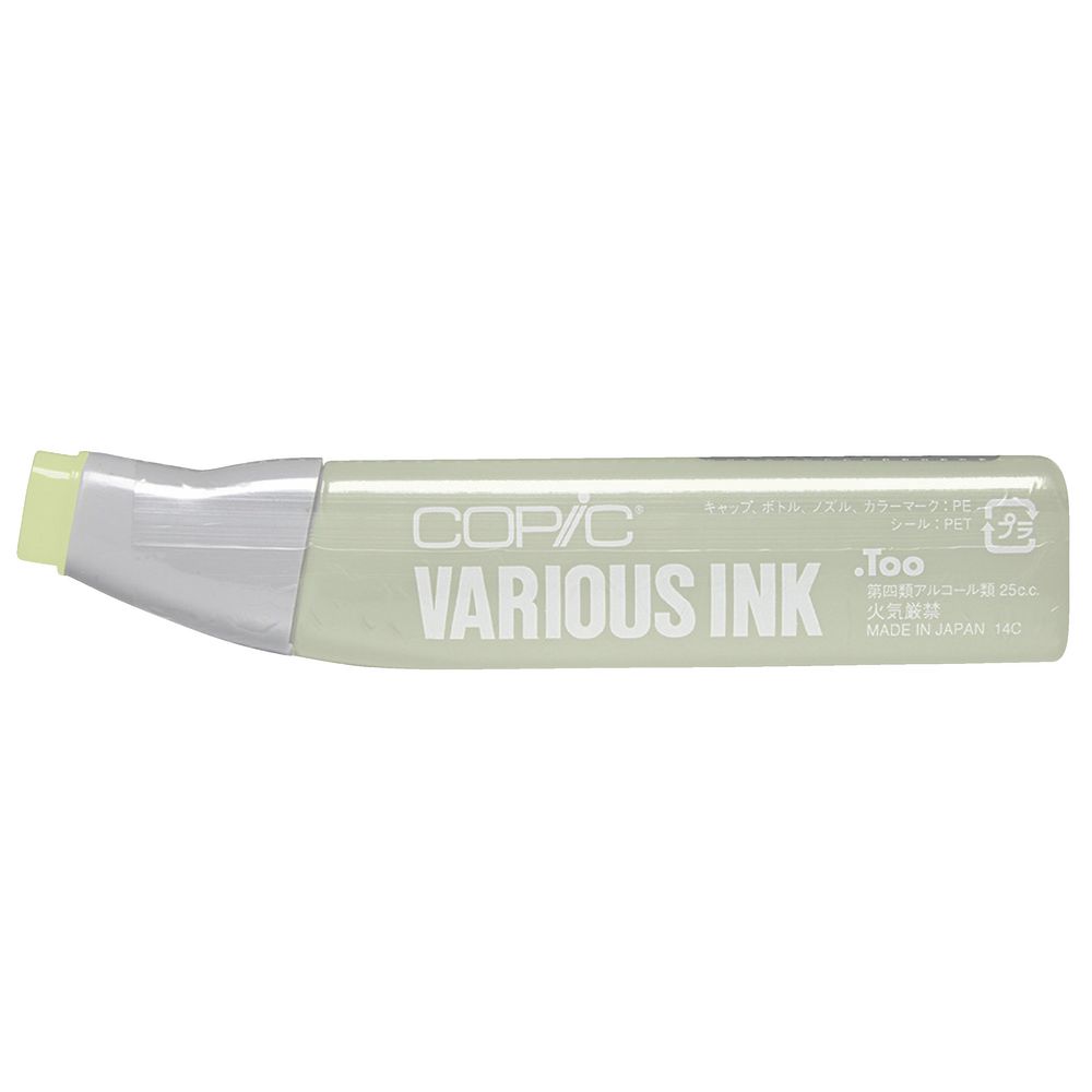 Copic Ink 25cc Chartreuse