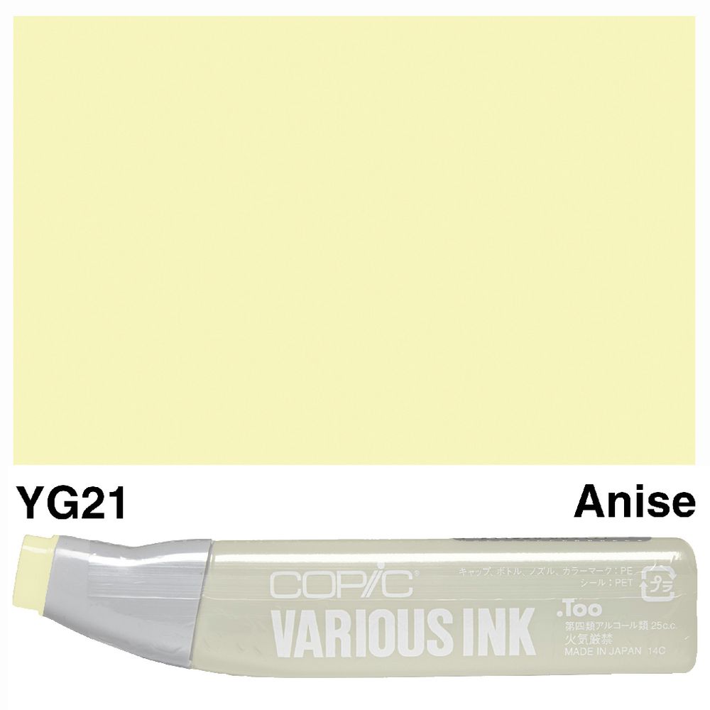 Copic Ink 25cc Anise