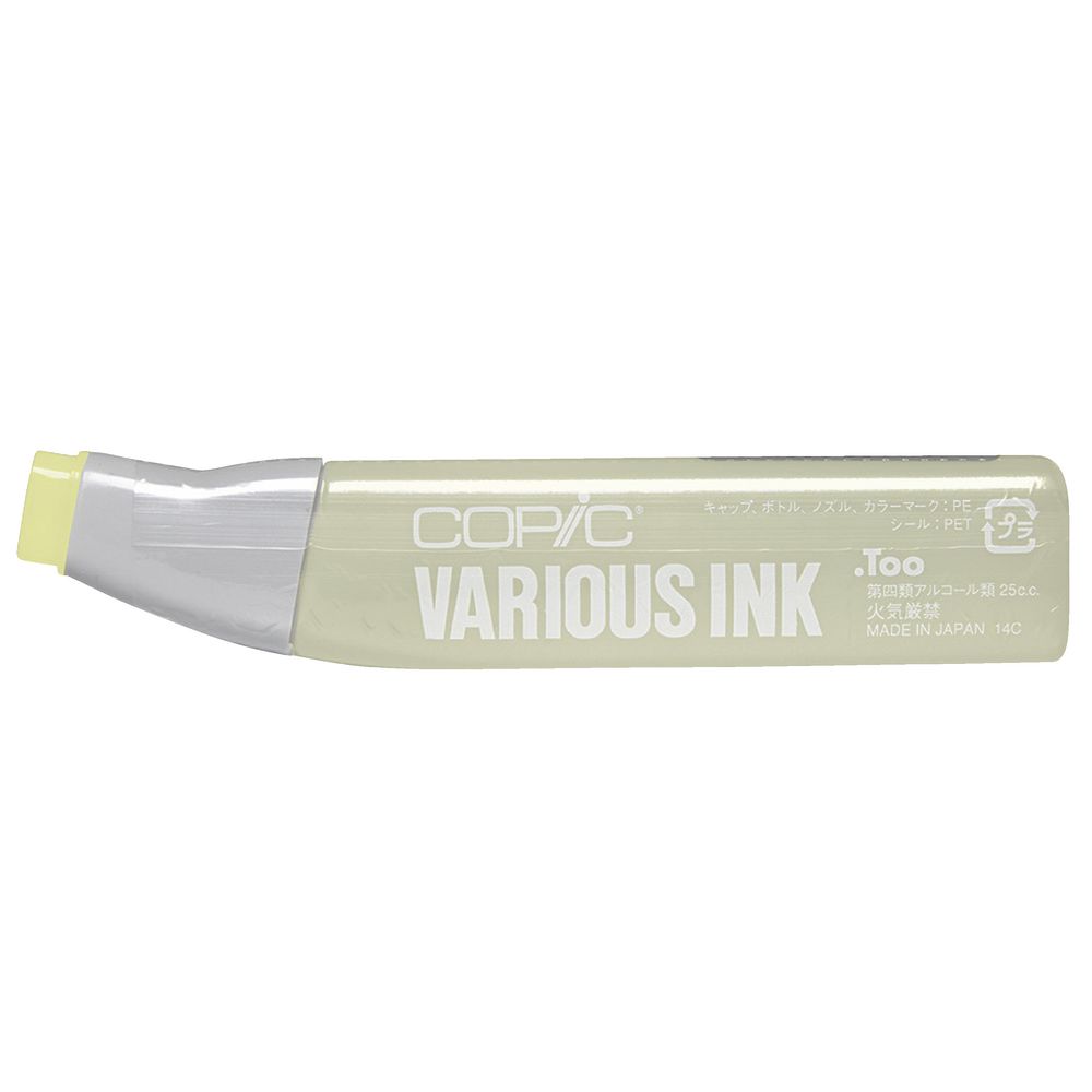 Copic Ink 25cc New Leaf