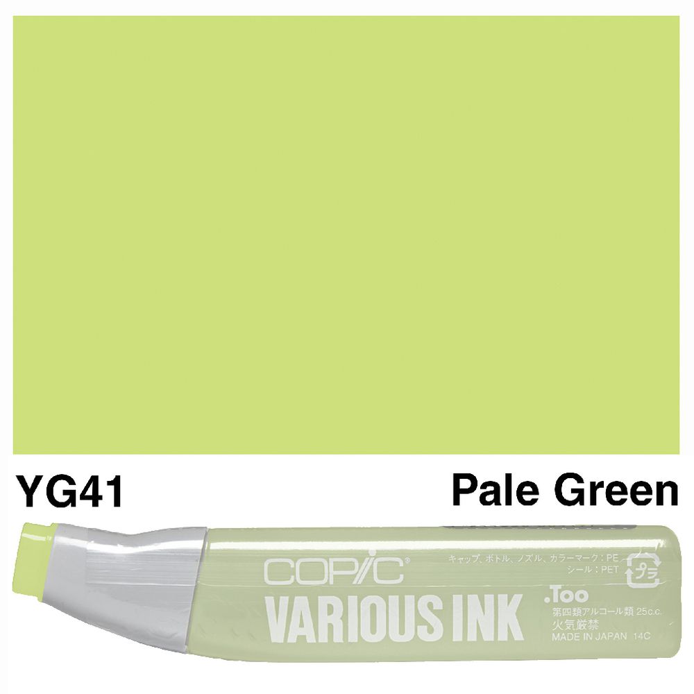 Copic Ink 25cc Pale Green