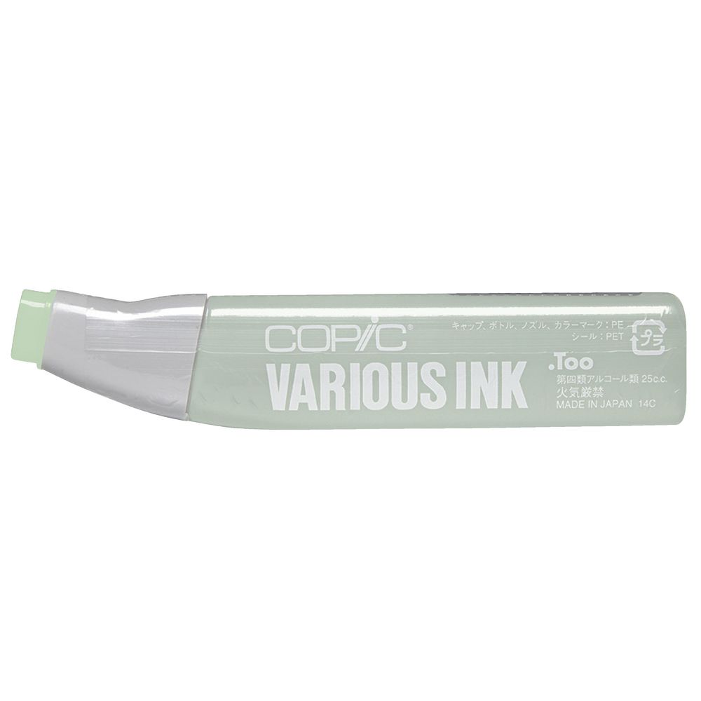 Copic Ink 25cc Cobalt Green