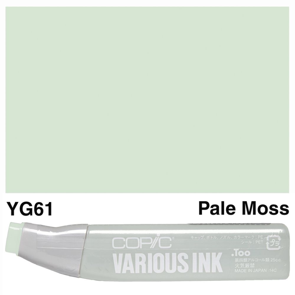 Copic Ink 25cc Pale Moss