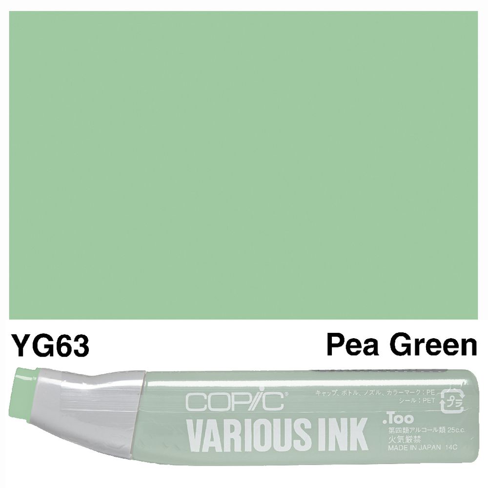 Copic Ink 25cc Pea Green