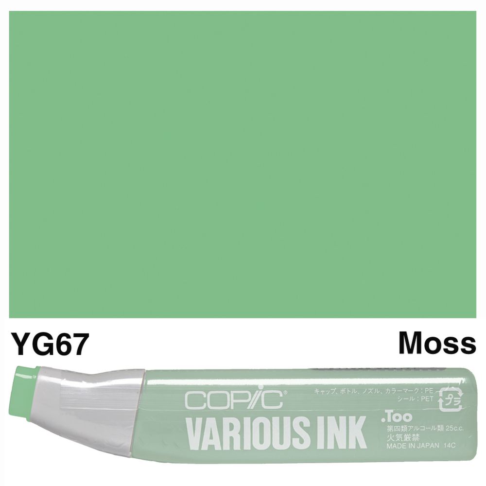 Copic Ink 25cc Moss