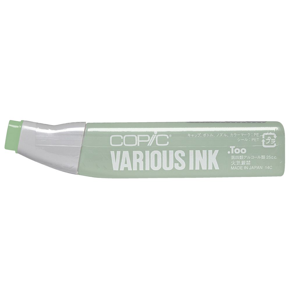 Copic Ink 25cc Moss