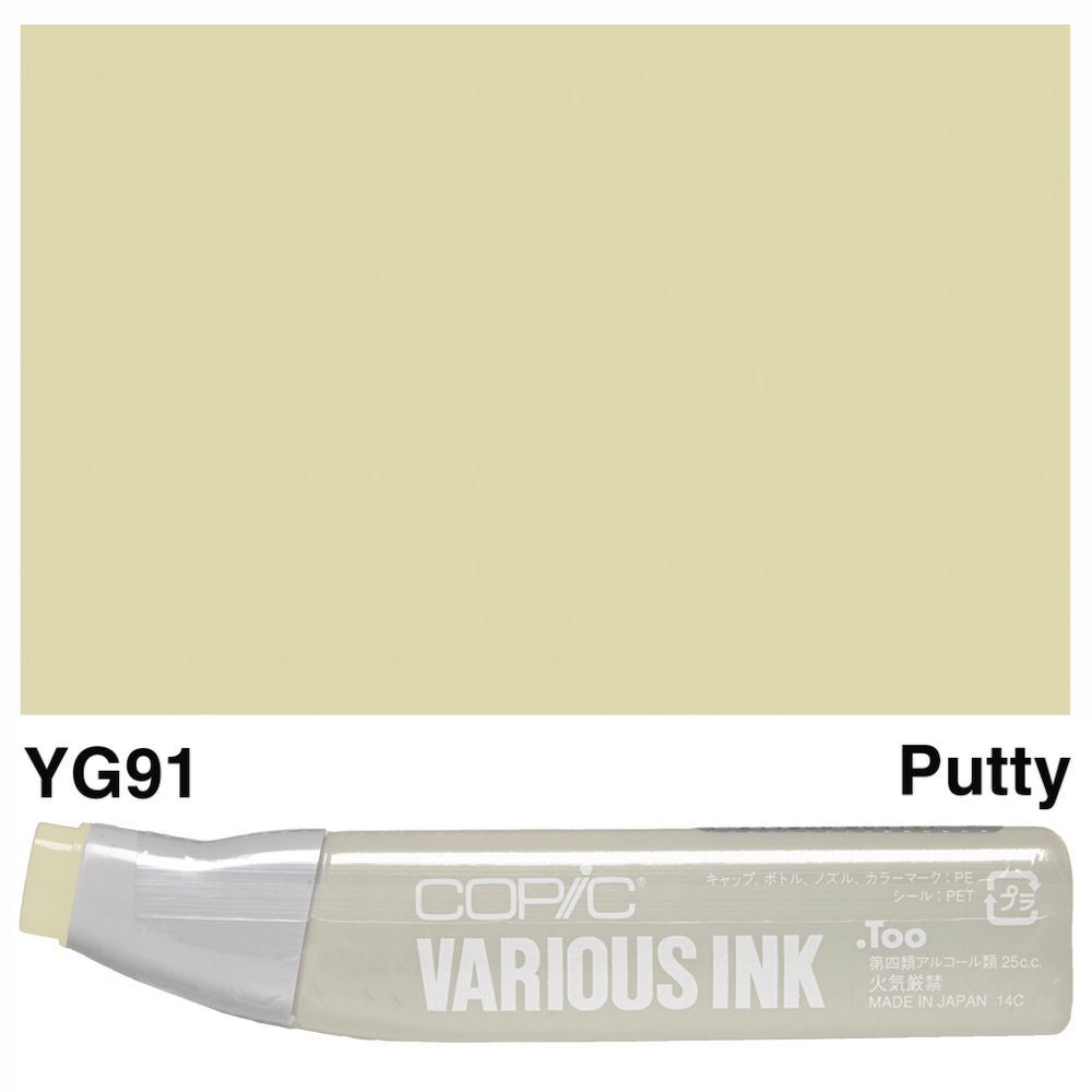 Copic Ink 25cc Putty