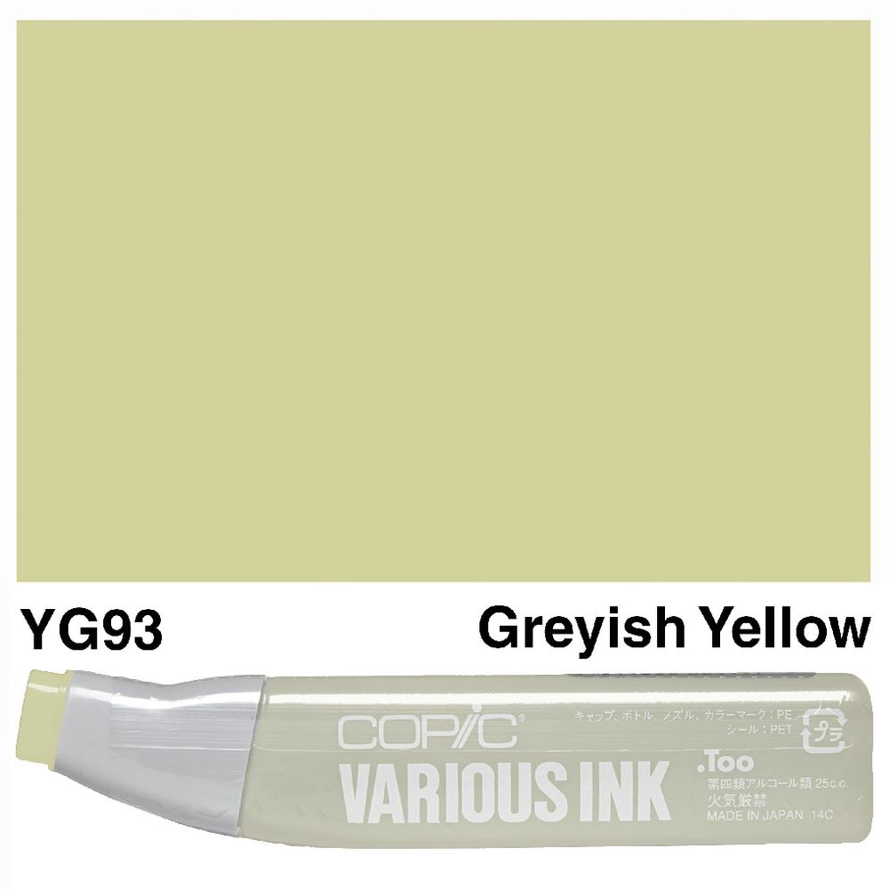 Copic Ink 25cc Greyish Yellow