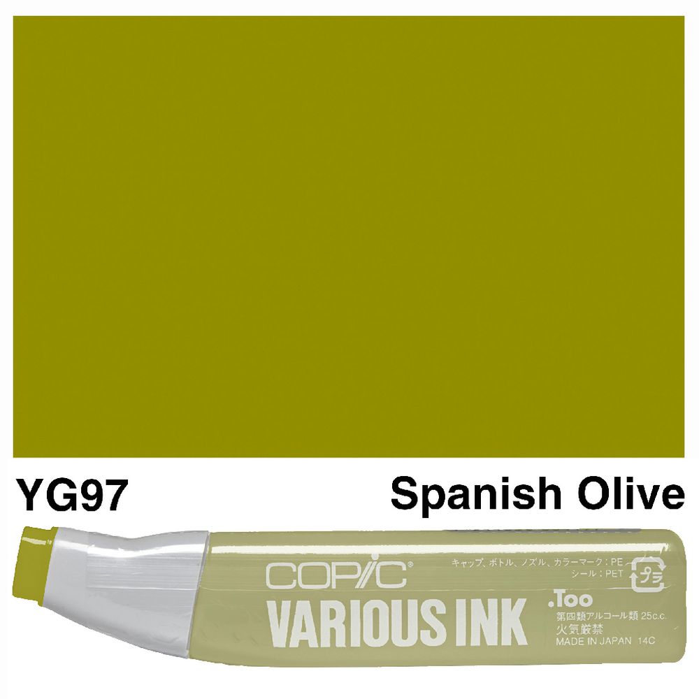 Copic Ink 25cc Spanish Olive