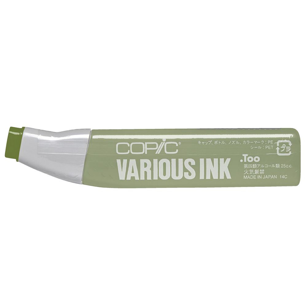 Copic Ink 25cc Marine Green