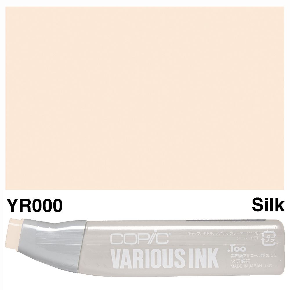 Copic Ink 25cc Silk
