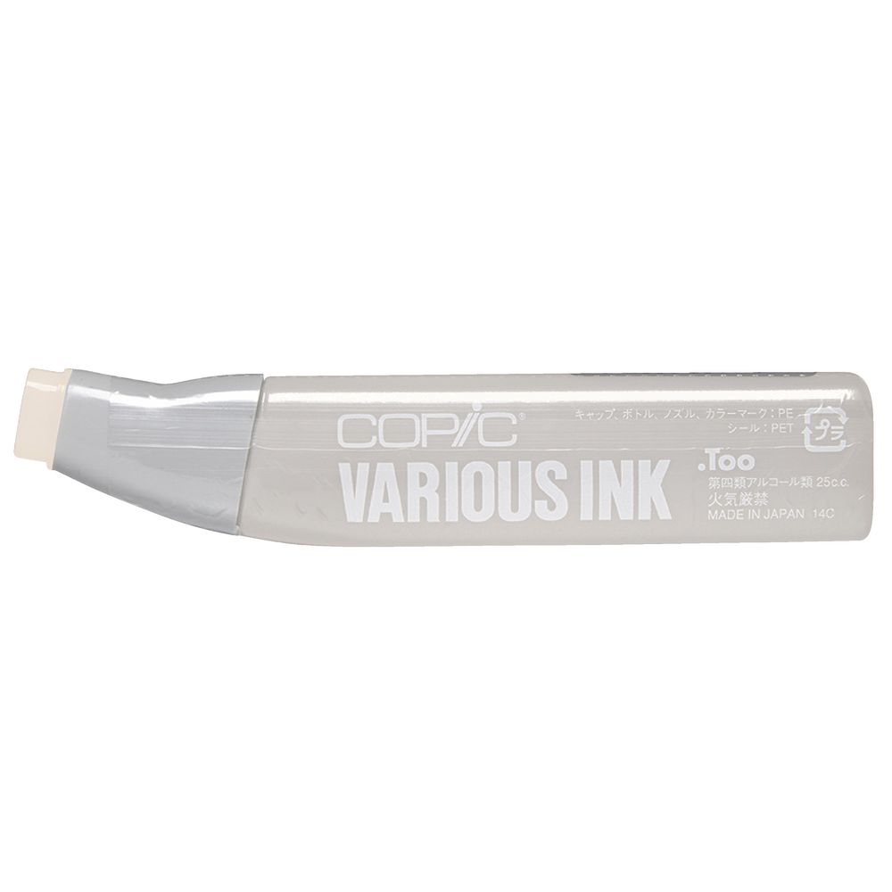 Copic Ink 25cc Silk