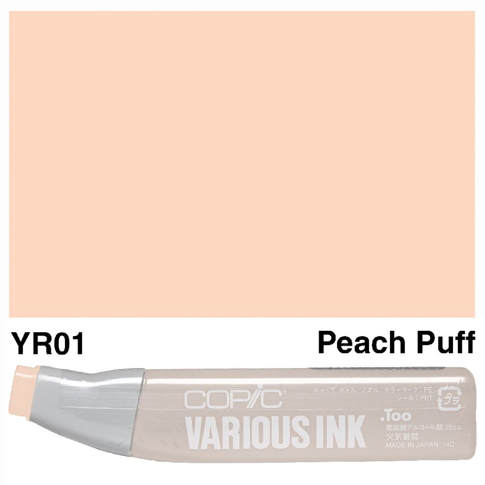 Copic Ink 25cc Peach Puff