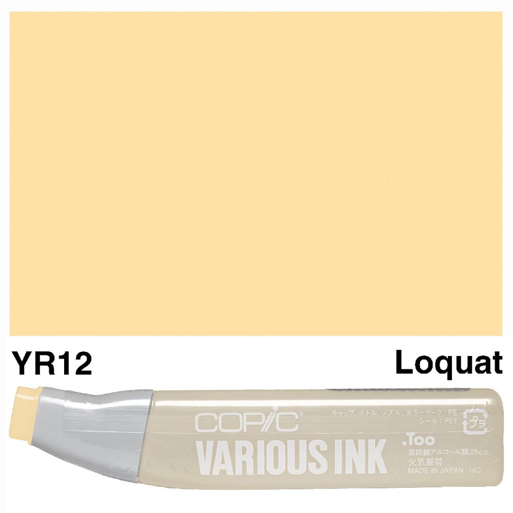 Copic Ink 25cc Loquat