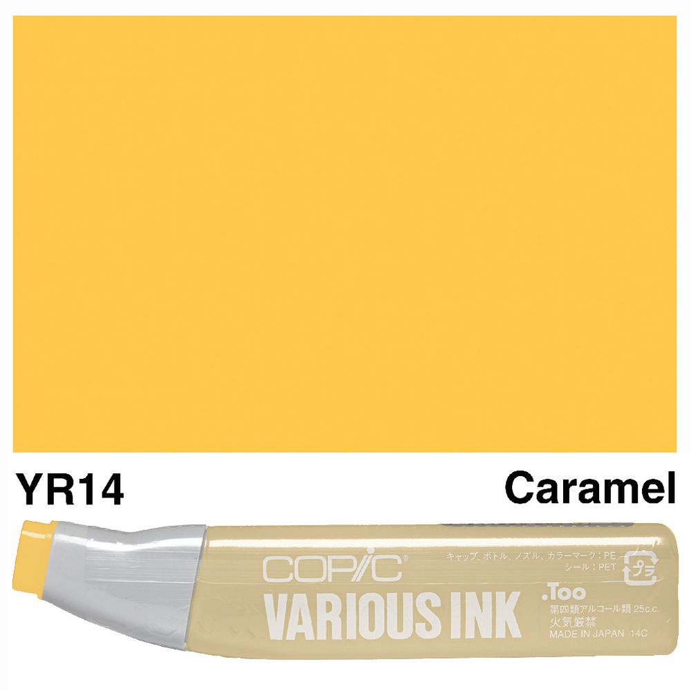 Copic Ink 25cc Caramel