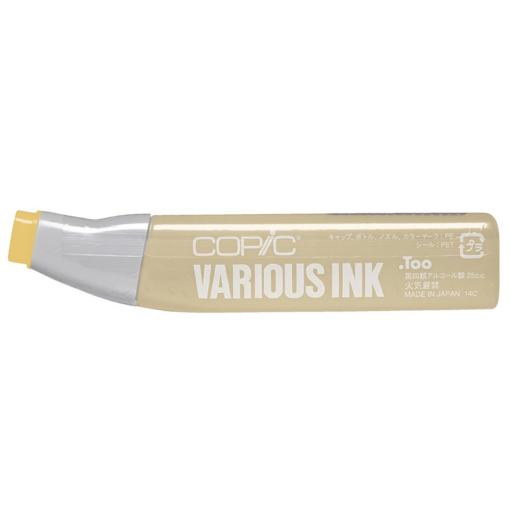 Copic Ink 25cc Caramel