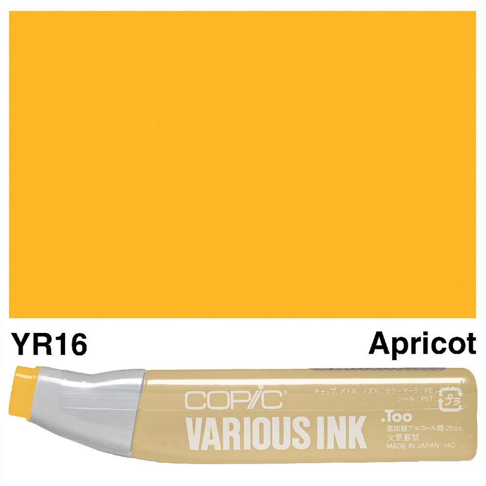 Copic Ink 25cc Apricot