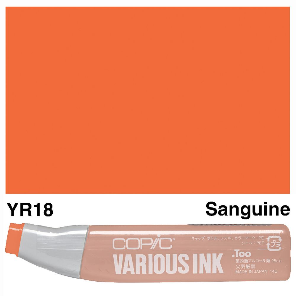 Copic Ink 25cc Sanguine