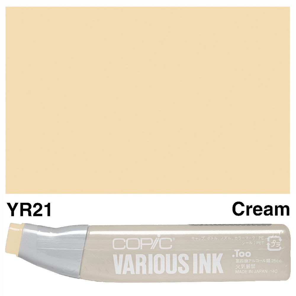 Copic Ink 25cc Cream