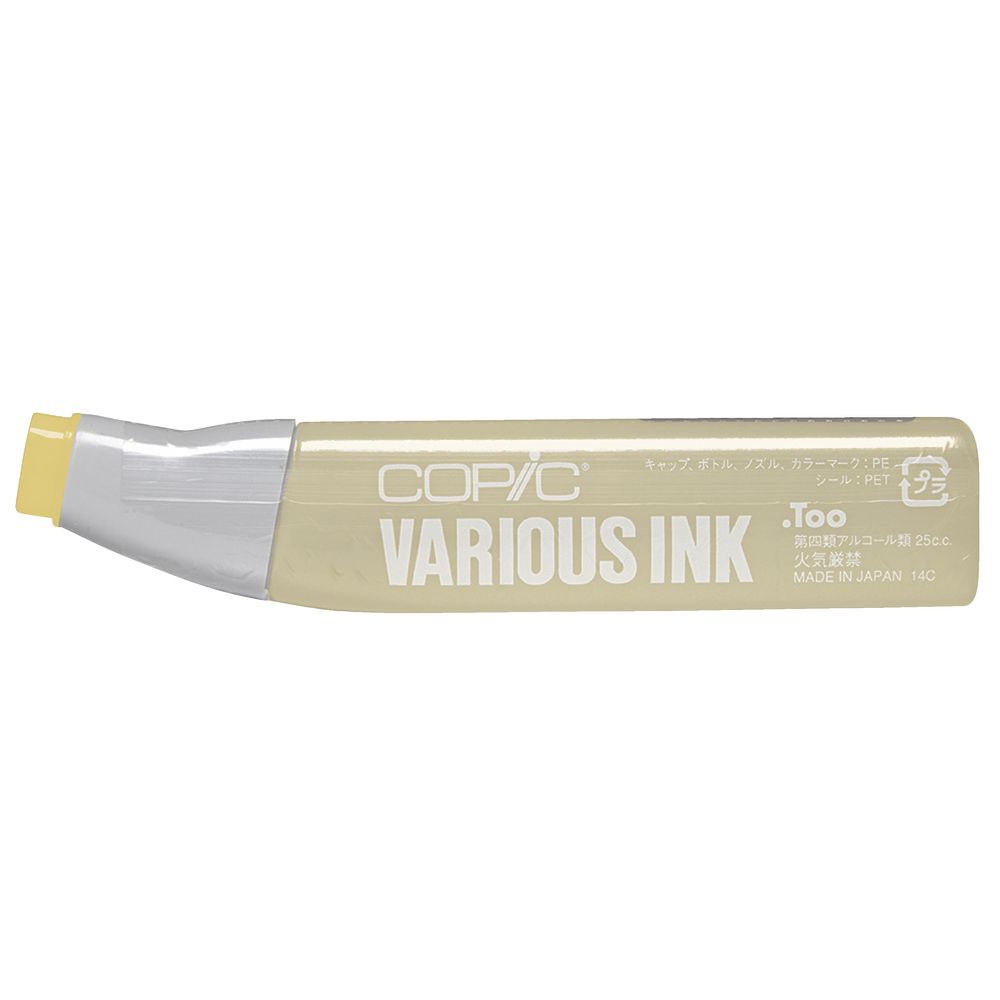 Copic Ink 25cc Pale Sepia