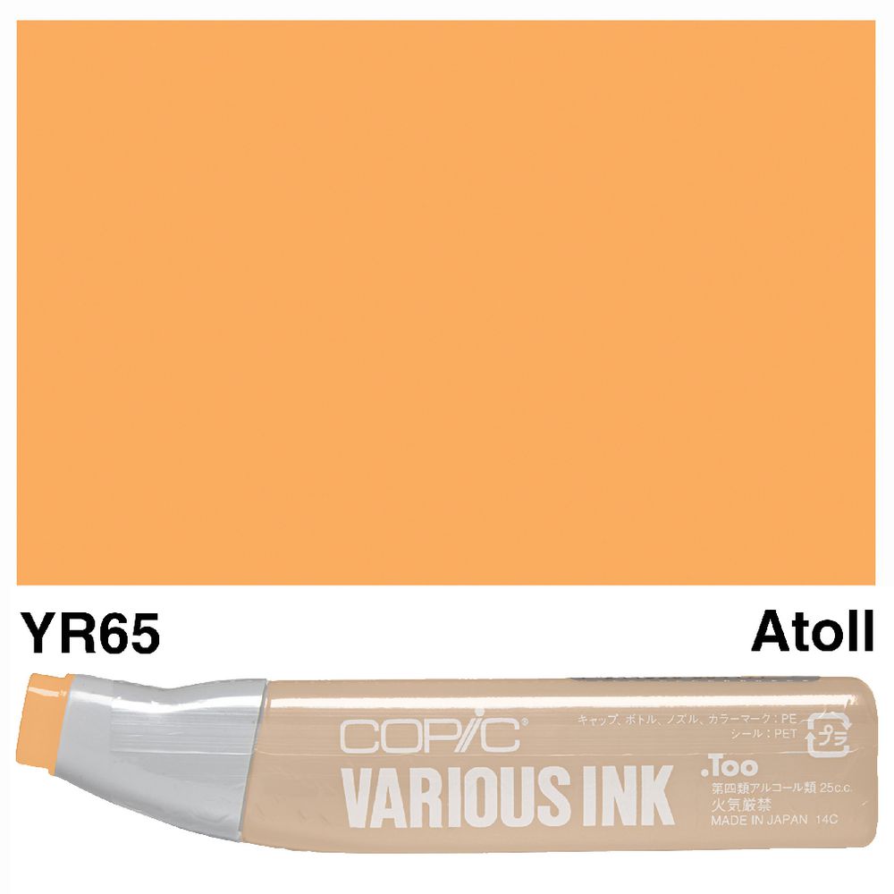 Copic Ink 25cc Atoll