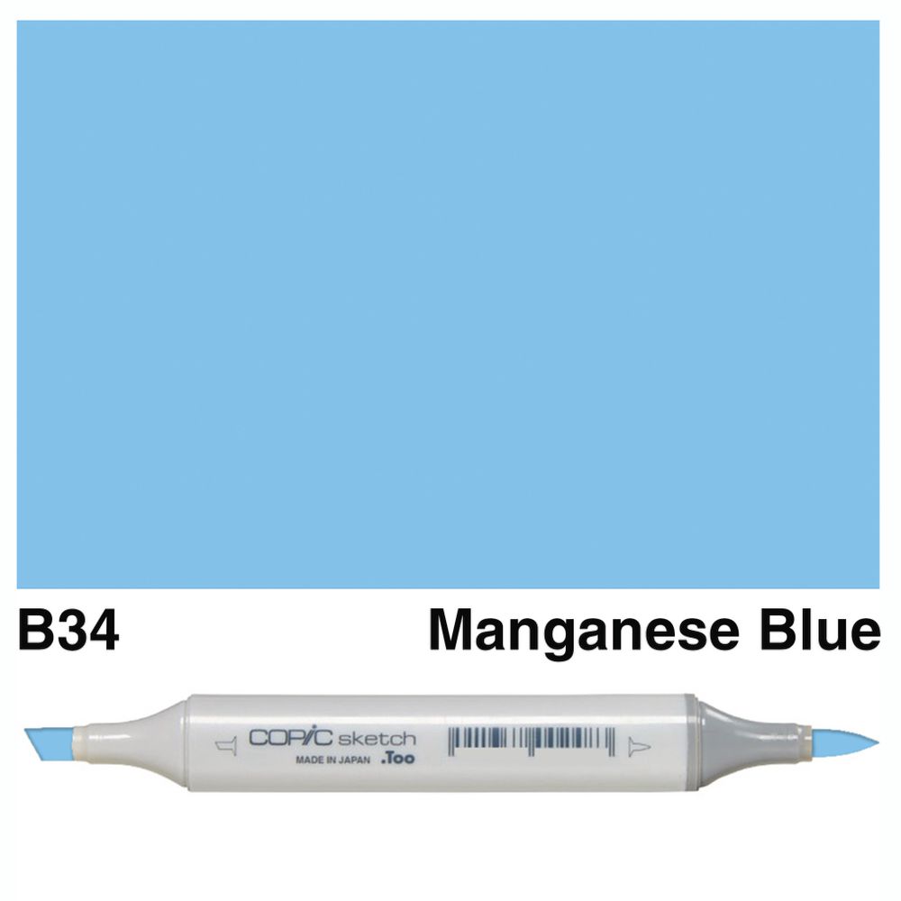 Copic Sketch Marker Manganese Blue