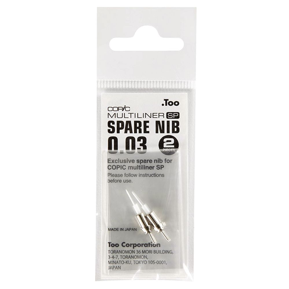Copic Multiliner Replacement Nib 0.03mm 2 Pack