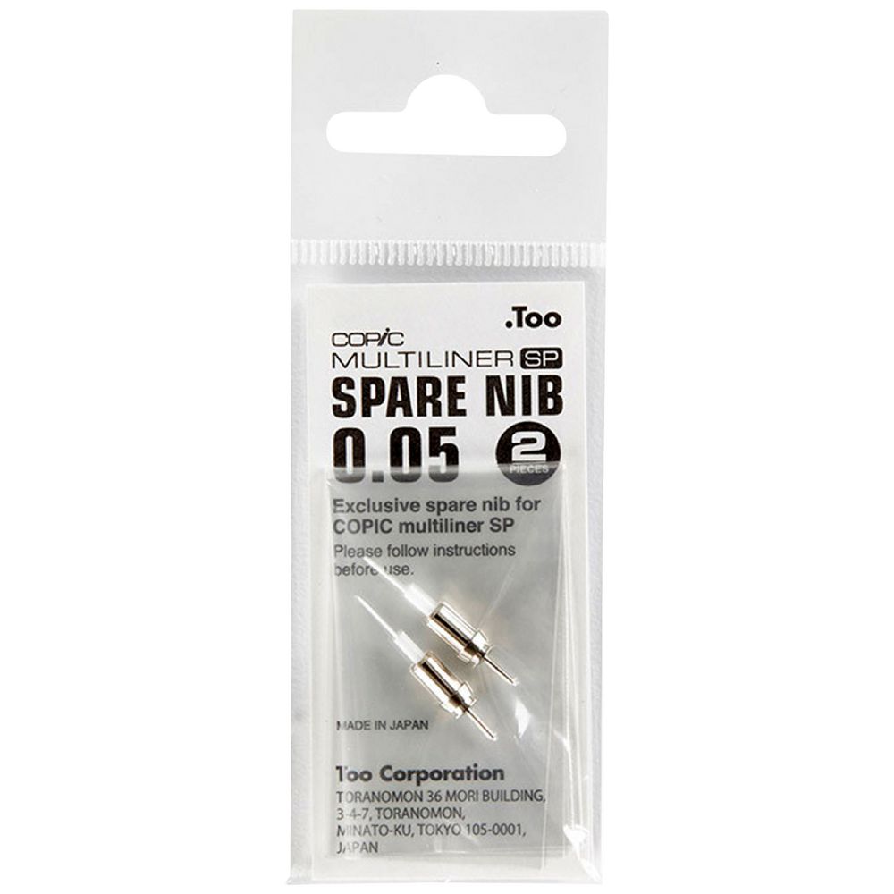 Copic Multiliner Replacement Nib 0.05mm 2 Pack