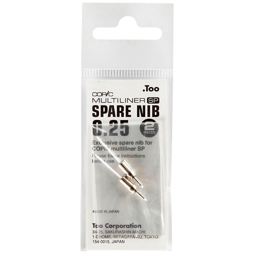 Copic Multiliner Replacement Nib 0.25mm 2 Pack