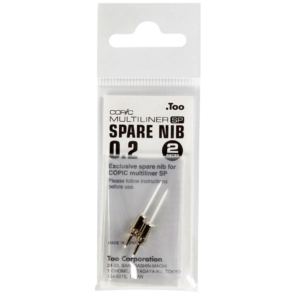 Copic Multiliner Replacement Nib 0.2mm 2 Pack