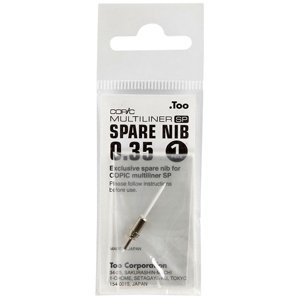 Copic Multiliner Spare Nib 0.35mm