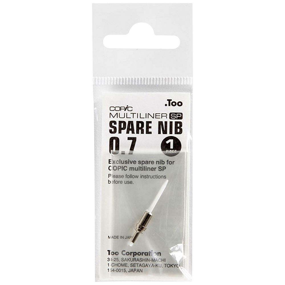 Copic Multiliner Spare Nib 0.7mm