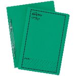 Colour-Green
