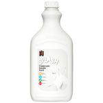 Colour-Snowball White